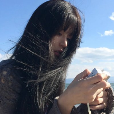琥珀