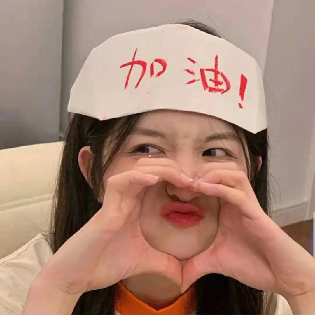 像妖惊魂